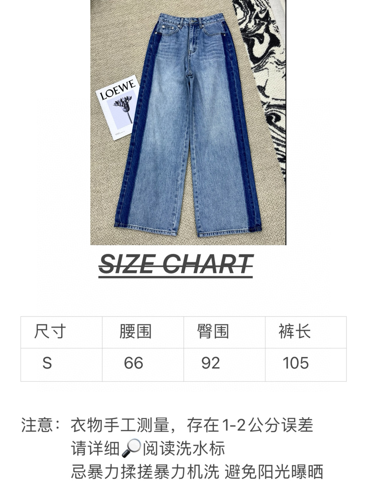 Pasted Image