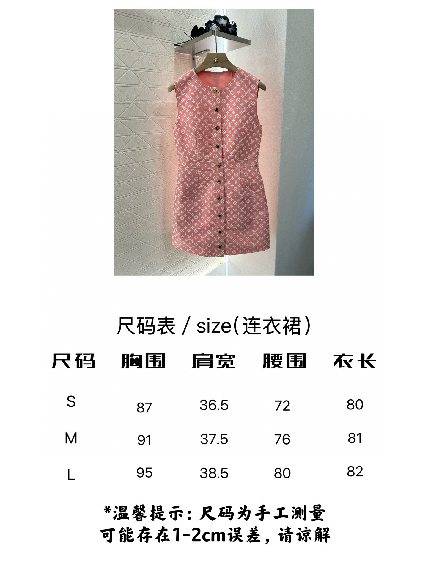 Pasted Image