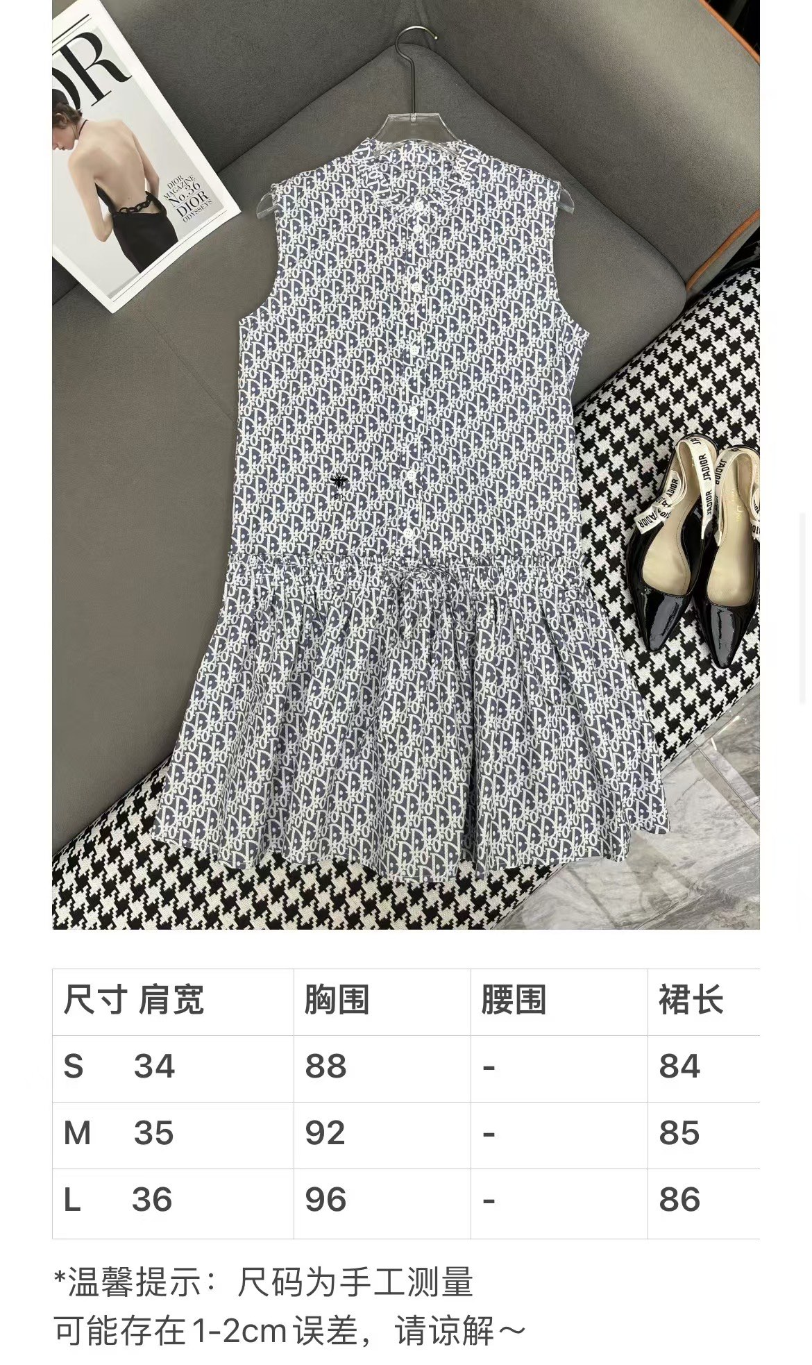 Pasted Image