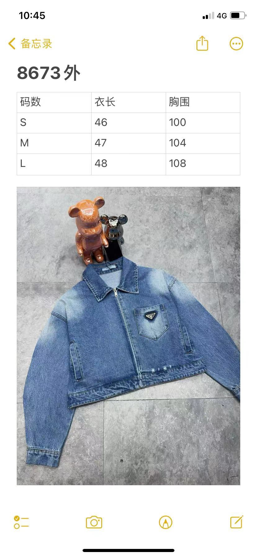 Pasted Image